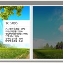 뚜레쥬르하이닉스 이미지
