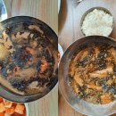 인간극장 그 묵집, 공주 계룡산묵사랑이 궁금하다면