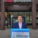 부산패션칼라산업협동조합 이미지