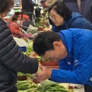 장길선