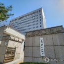 대검, &#39;건진 돈다발 띠지 분실&#39; 남부지검 수사관 압수수색 이미지