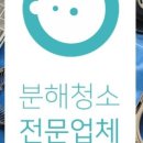 클린베어 이미지
