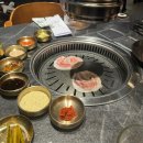고기에서고기까지 부흥점 | 마린시티 해운대고깃집 부흥 해운대점 내돈내산 후기