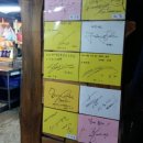 덕화 농장 이미지