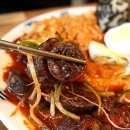 다님길떡볶이 Daum카페