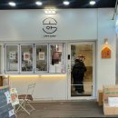 트리비앙상가 주차장 이미지