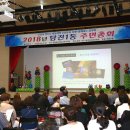 당진1동 주민자치센터 이미지