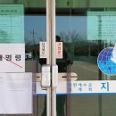 신안교회