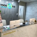 ETOOS24/7