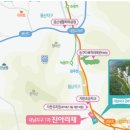 설월여자고등학교 체육관 이미지