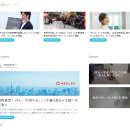 주식회사 넥스트스텝