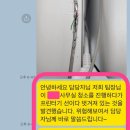 사무실청소싹싹클린프리미엄 이미지