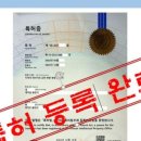 북스캔 - 훈민스캔 방문, 13권의 기울기 보정 - 내돈 내산 내 마음을 담은 후기