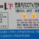 키플러스의원 이미지