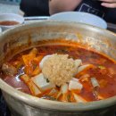 [천호역 맛집] 노포갬성 마늘 닭도리탕 :: 종로계림닭도리탕 천호점