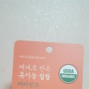 교원대안경원 이미지