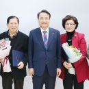 장애인협회 이미지