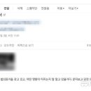 인천의원 이미지