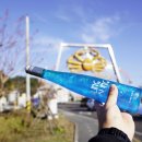 (주)우주 이미지