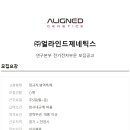 제네틱스코리아 이미지