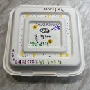 건담베이킹스튜디오