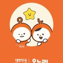 광주주유소 이미지