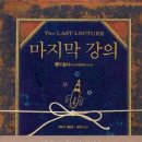 원천에너지 이미지