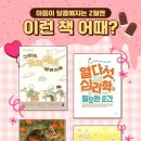 한밭 이미지