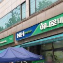 농협구로지점 이미지