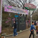 부천 종합운동장역(2번 출구) 이미지