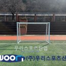 영광고등학교 이미지