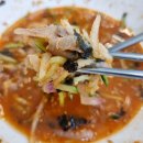 맛있는포항 이미지