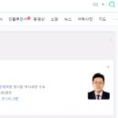 (주)에이치렌터카 이미지