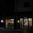 동키닭 | 정릉 맛집 포장 반려동물 동반 주차 가능한 동키타코스