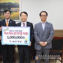 의창종합노인복지관 이미지