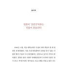 박병욱치과의원 이미지