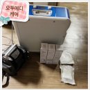 오투(O2)메디케어 이미지