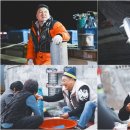 호동스포츠