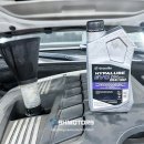 오너라인자동차정비 이미지