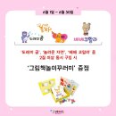 현대서점 이미지