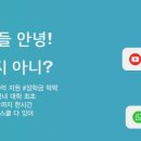 원광디자인 이미지