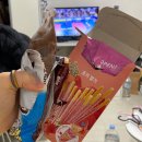행복 저금통에 밥을 줍시다.