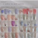 네일헤니 이미지