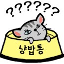 분짜킴 이미지