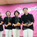 (온라인)오카리나 이미지