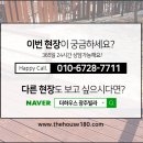 헤세드 이미지