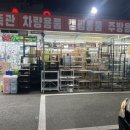 아울렛D.C 이미지