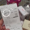 코스트코 6월 둘째주 할인 정보 및 충무김밥 득템 꿀팁