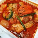 대석대구찜닭 - 수성구 달구벌대로489길 10 | 대석대구찜닭