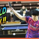 GOLD(금) COW(소)!! 중국 탁구~~ 이금소(1부) vs 최정은(1부) 단체전 8강! 제8회 백야 김좌진 장군배 전국 탁구 대회 이미지